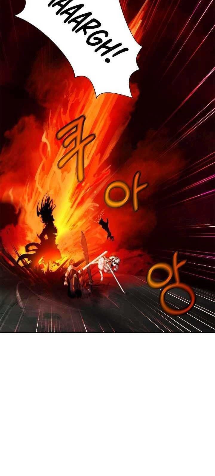 Cystic Story (Call The Spear) Chapter 26 - halaman 26