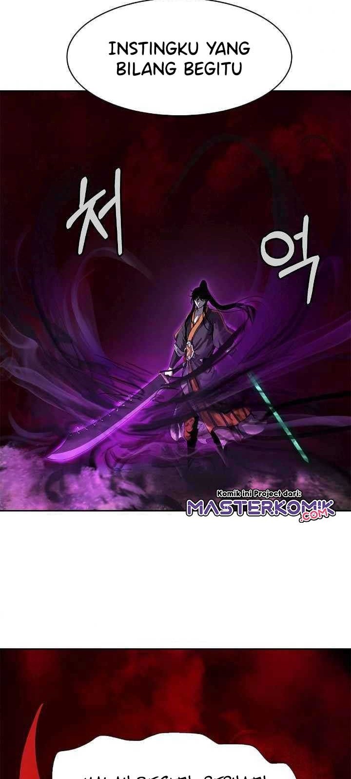 Cystic Story (Call The Spear) Chapter 26 - halaman 43