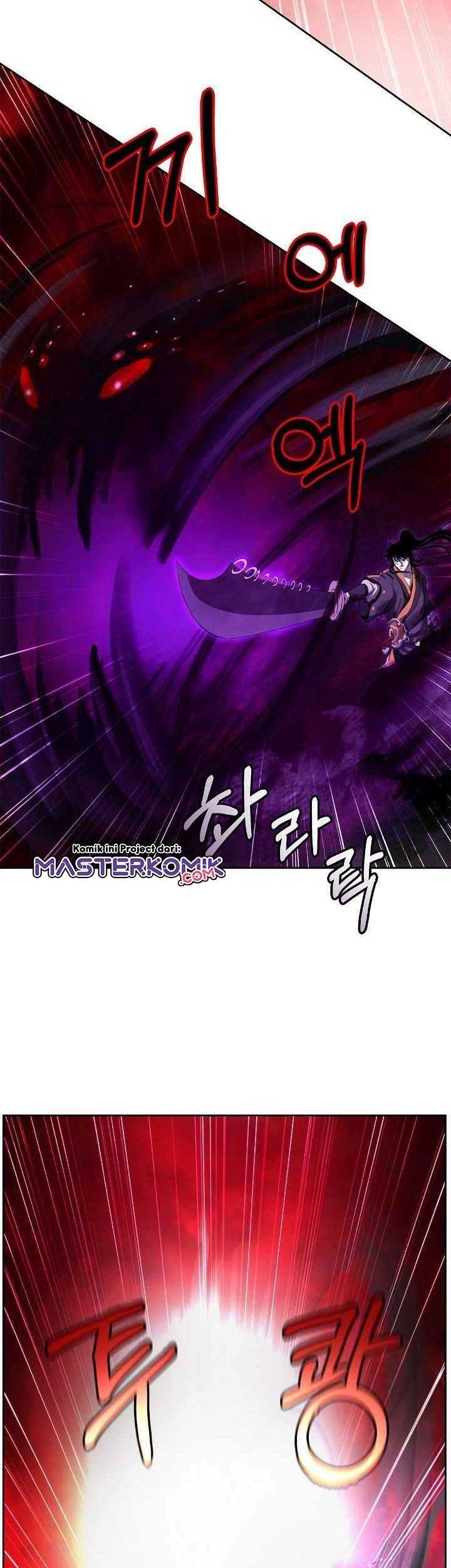Cystic Story (Call The Spear) Chapter 26 - halaman 46