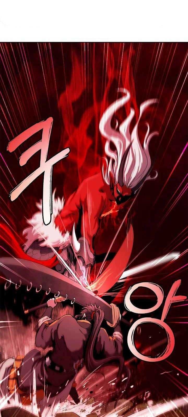 Cystic Story (Call The Spear) Chapter 26 - halaman 51