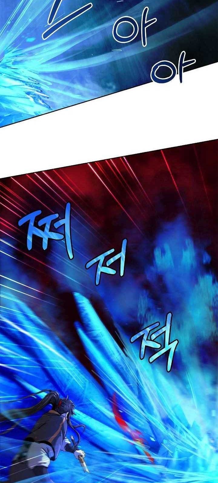 Cystic Story (Call The Spear) Chapter 26 - halaman 60