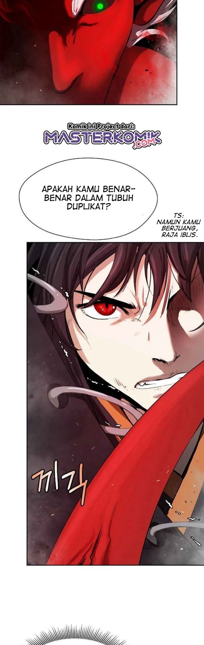 Cystic Story (Call The Spear) Chapter 27 - halaman 11