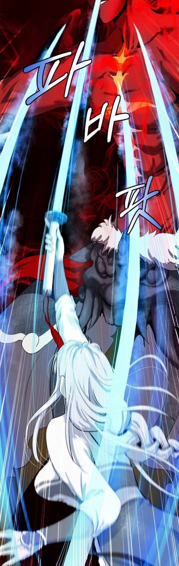 Cystic Story (Call The Spear) Chapter 27 - halaman 14