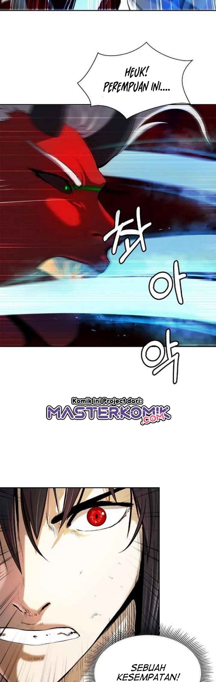 Cystic Story (Call The Spear) Chapter 27 - halaman 15