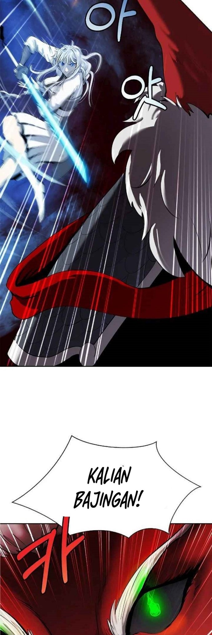 Cystic Story (Call The Spear) Chapter 27 - halaman 18