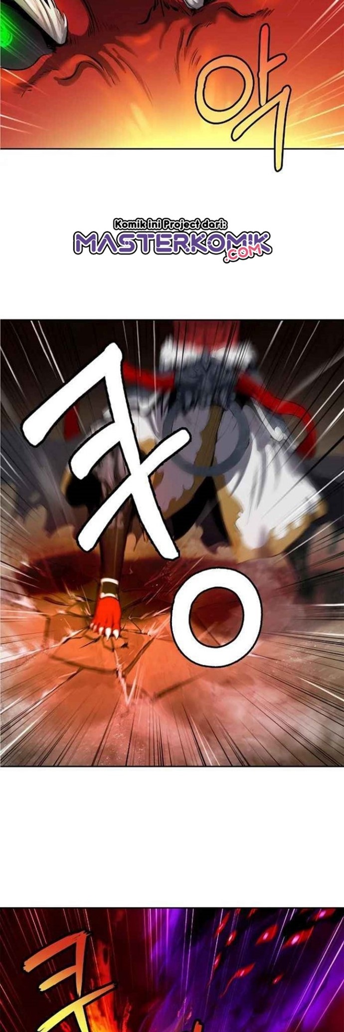 Cystic Story (Call The Spear) Chapter 27 - halaman 19