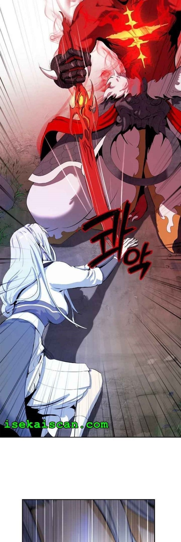 Cystic Story (Call The Spear) Chapter 27 - halaman 26