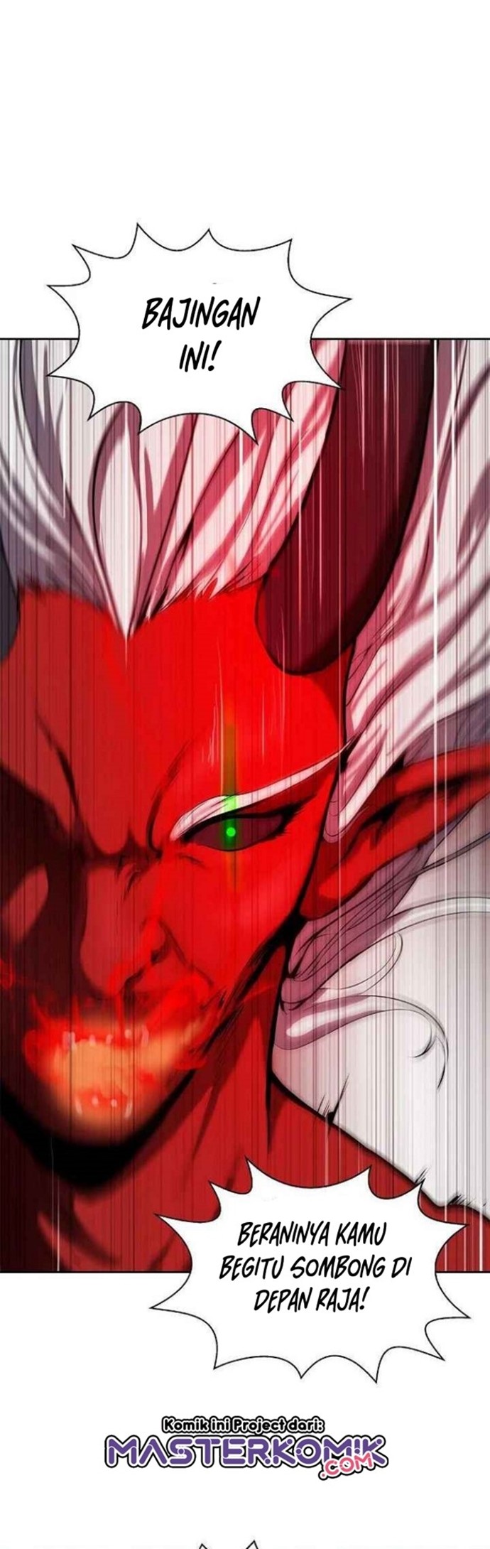 Cystic Story (Call The Spear) Chapter 27 - halaman 3