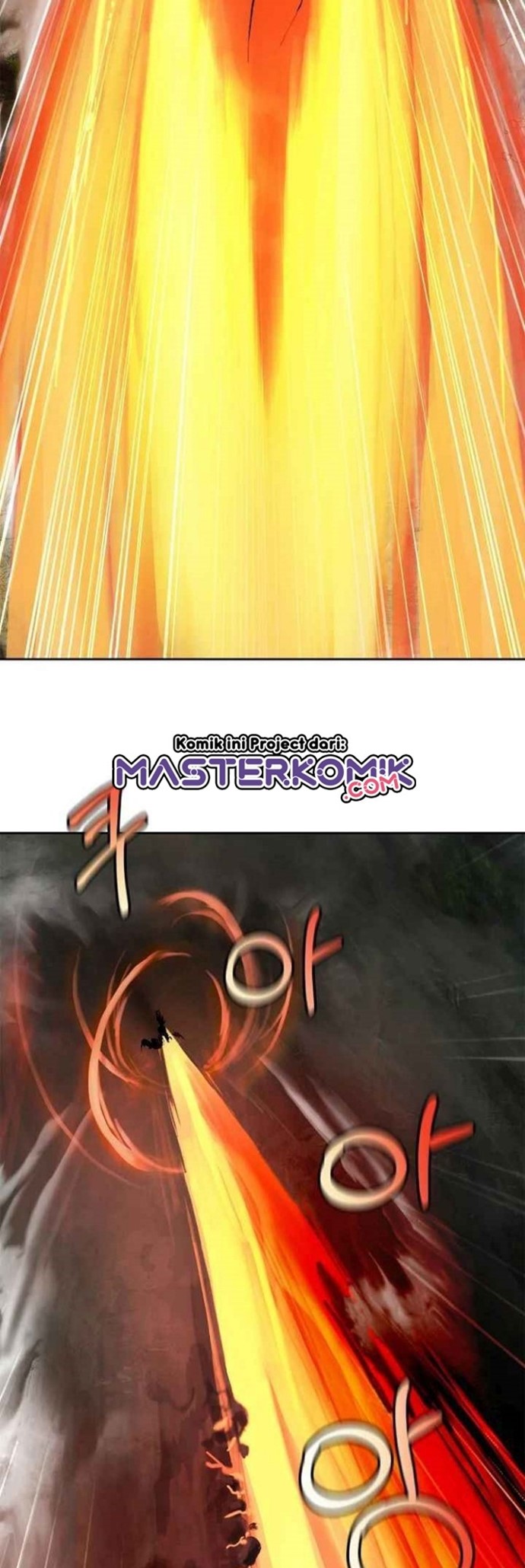 Cystic Story (Call The Spear) Chapter 27 - halaman 33