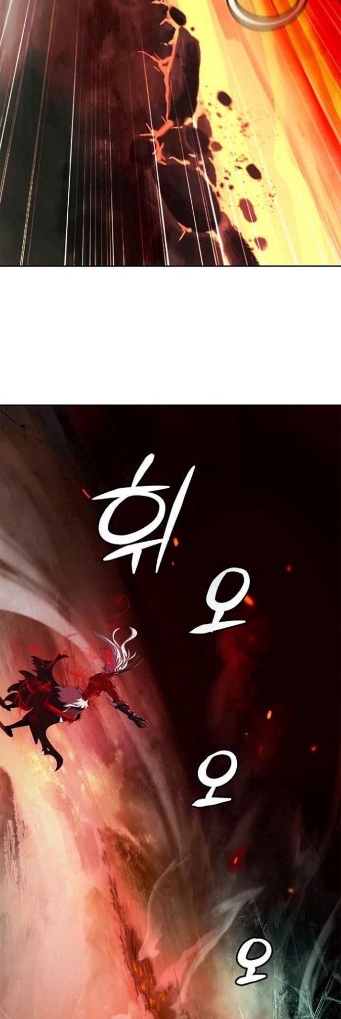 Cystic Story (Call The Spear) Chapter 27 - halaman 34