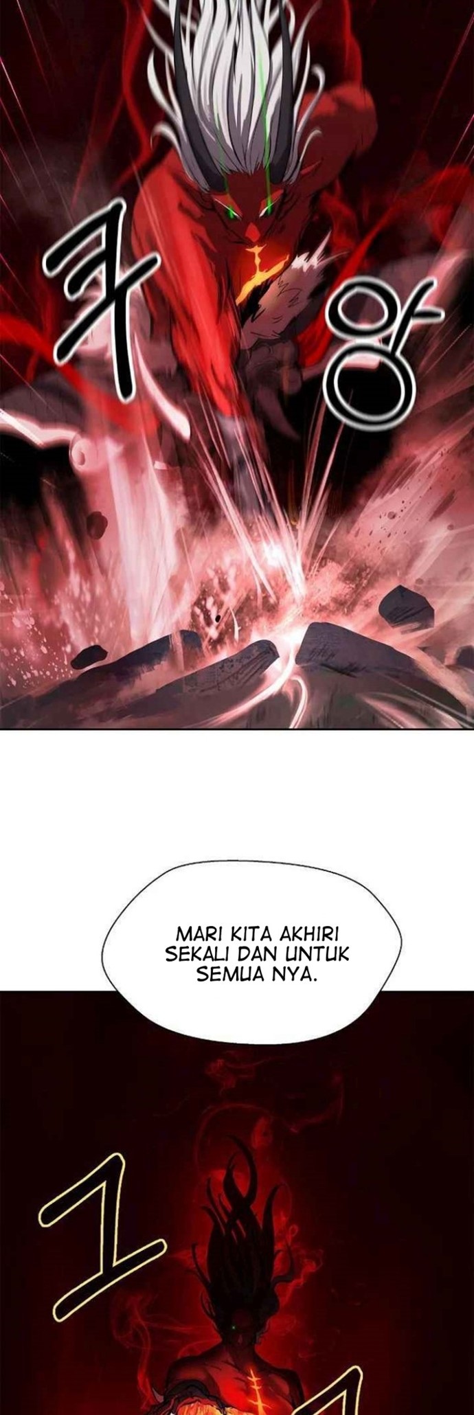 Cystic Story (Call The Spear) Chapter 27 - halaman 46