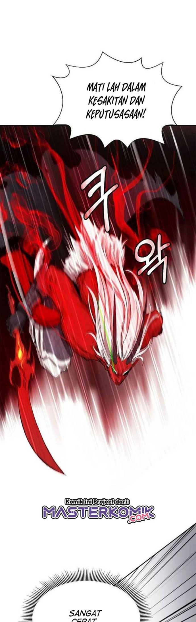 Cystic Story (Call The Spear) Chapter 27 - halaman 5