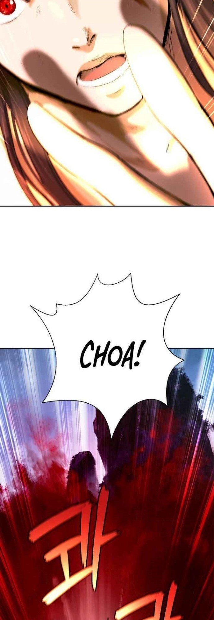 Cystic Story (Call The Spear) Chapter 27 - halaman 55