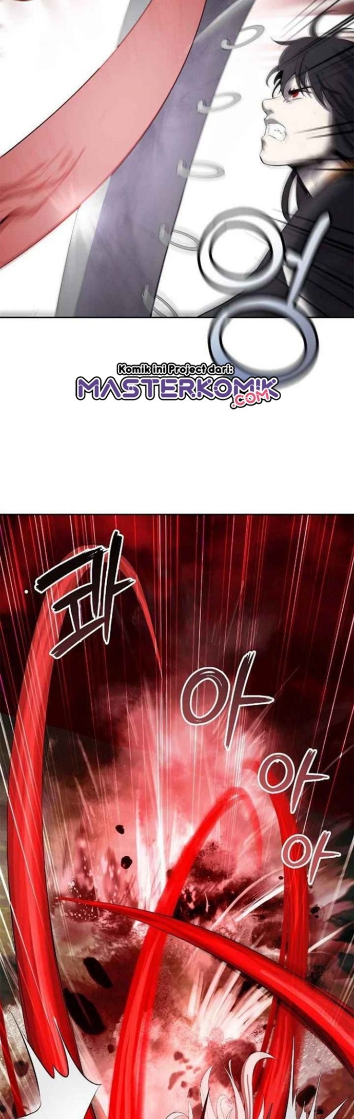 Cystic Story (Call The Spear) Chapter 27 - halaman 7