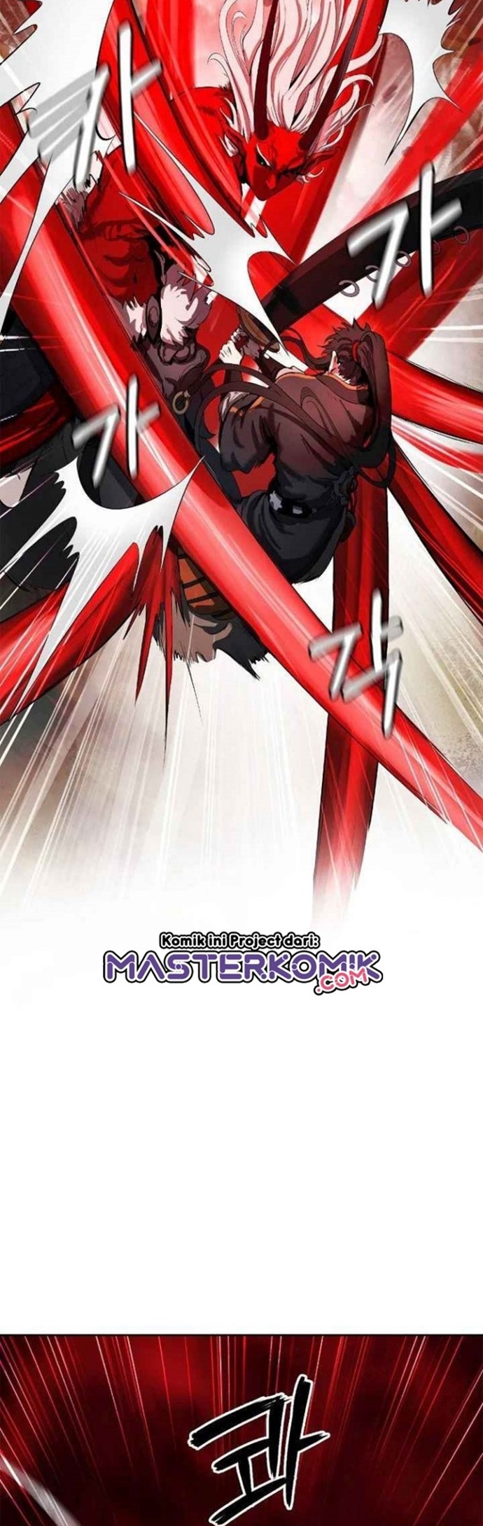 Cystic Story (Call The Spear) Chapter 27 - halaman 8