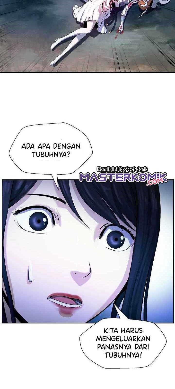 Cystic Story (Call The Spear) Chapter 28 - halaman 12