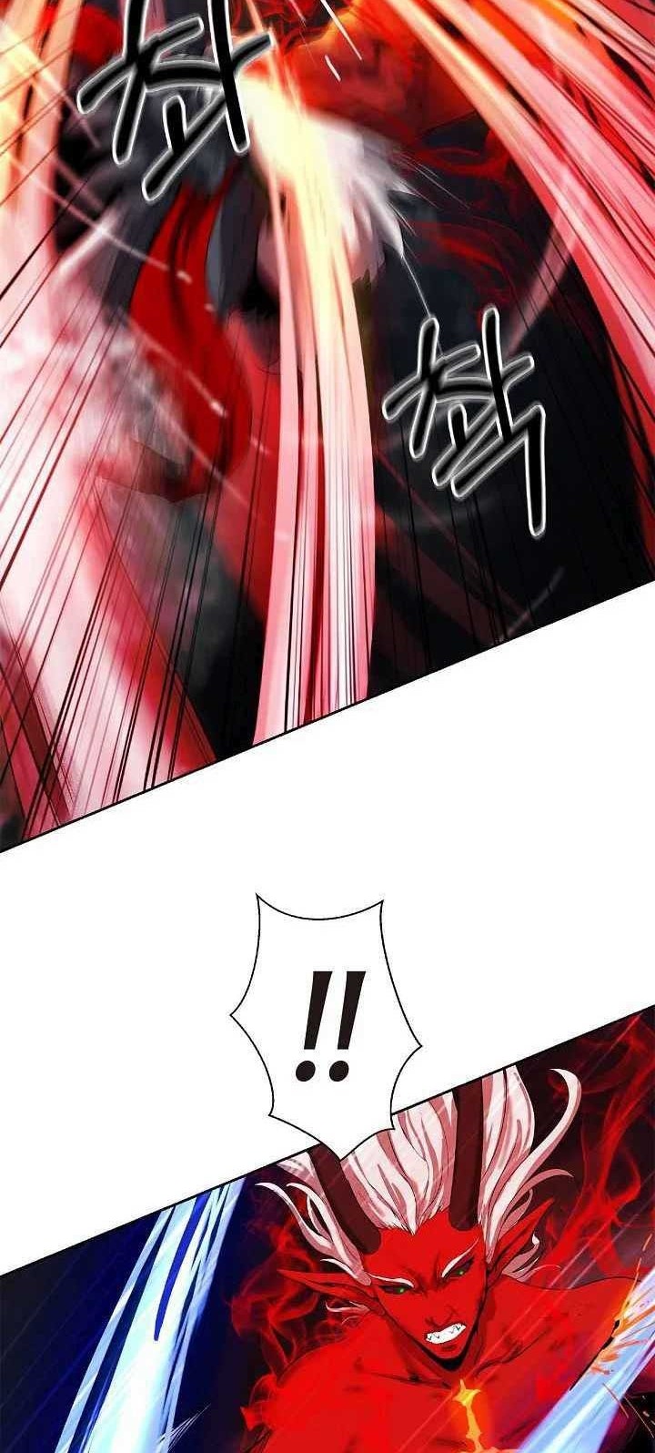 Cystic Story (Call The Spear) Chapter 28 - halaman 26