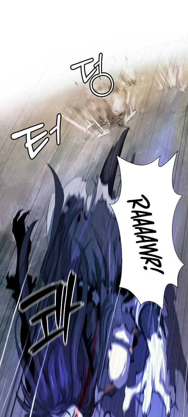 Cystic Story (Call The Spear) Chapter 28 - halaman 36
