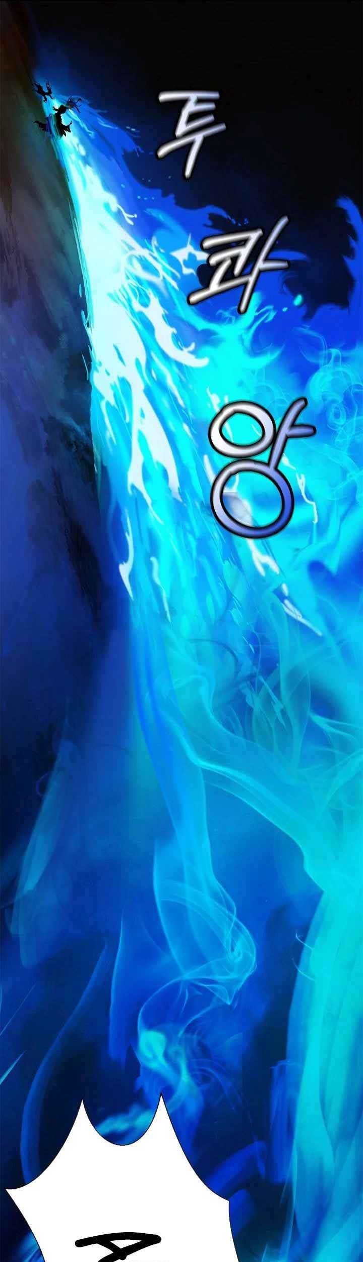 Cystic Story (Call The Spear) Chapter 28 - halaman 48