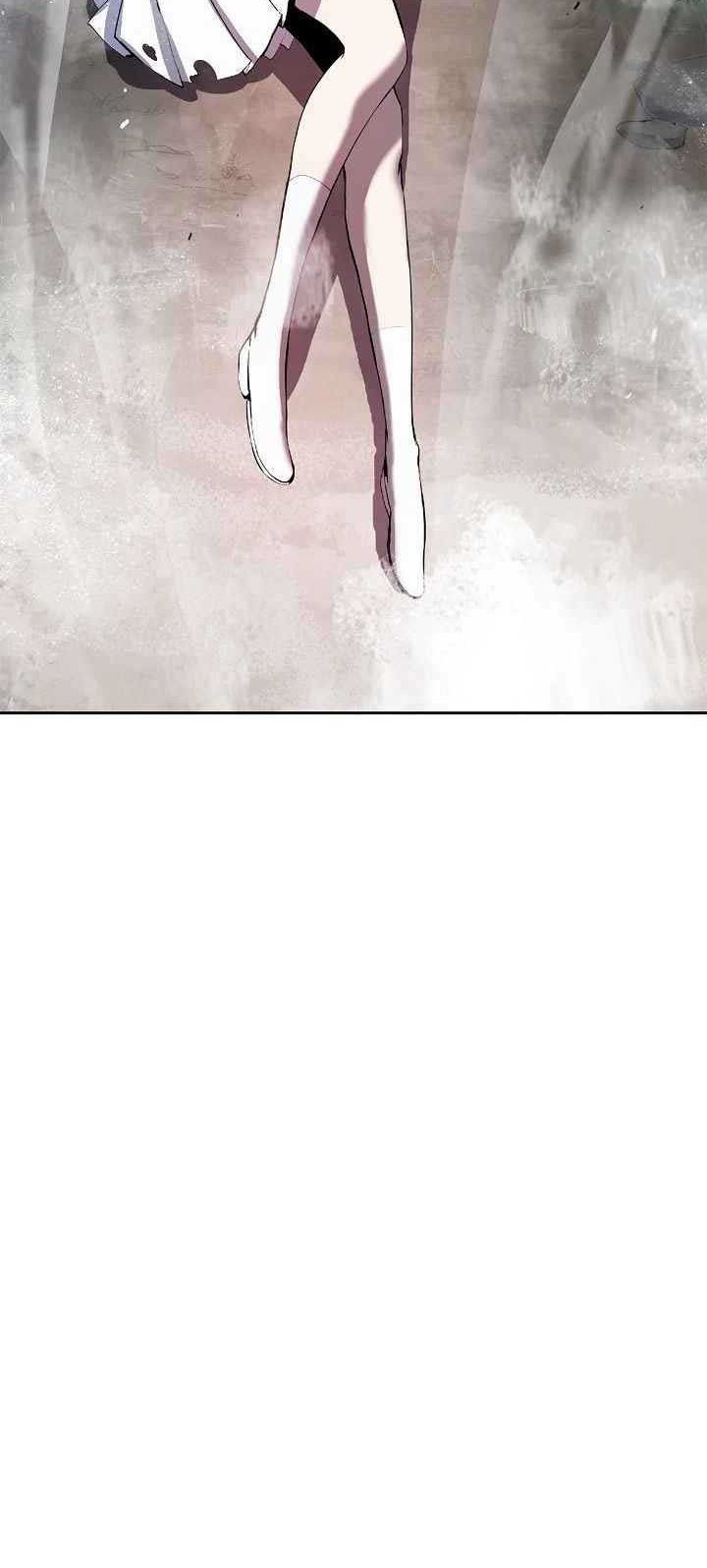 Cystic Story (Call The Spear) Chapter 28 - halaman 5