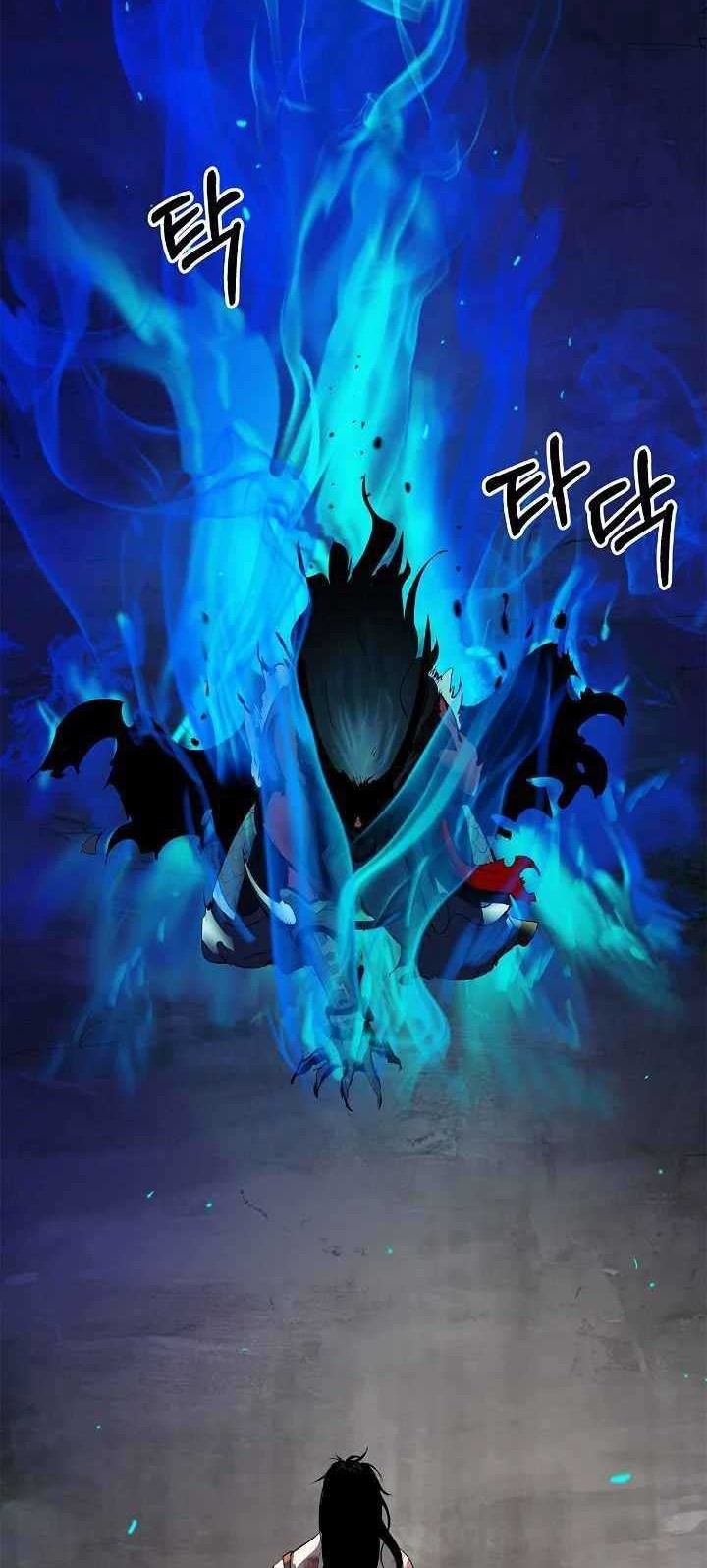 Cystic Story (Call The Spear) Chapter 28 - halaman 59