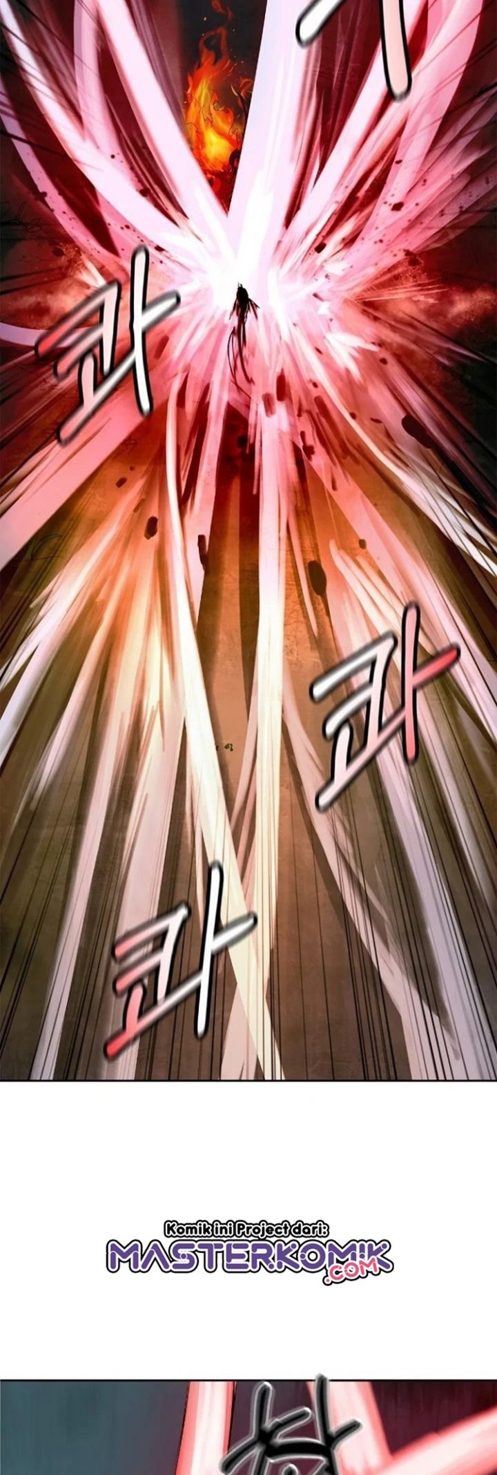 Cystic Story (Call The Spear) Chapter 29 - halaman 12