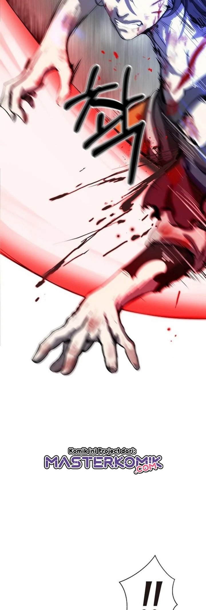 Cystic Story (Call The Spear) Chapter 29 - halaman 14