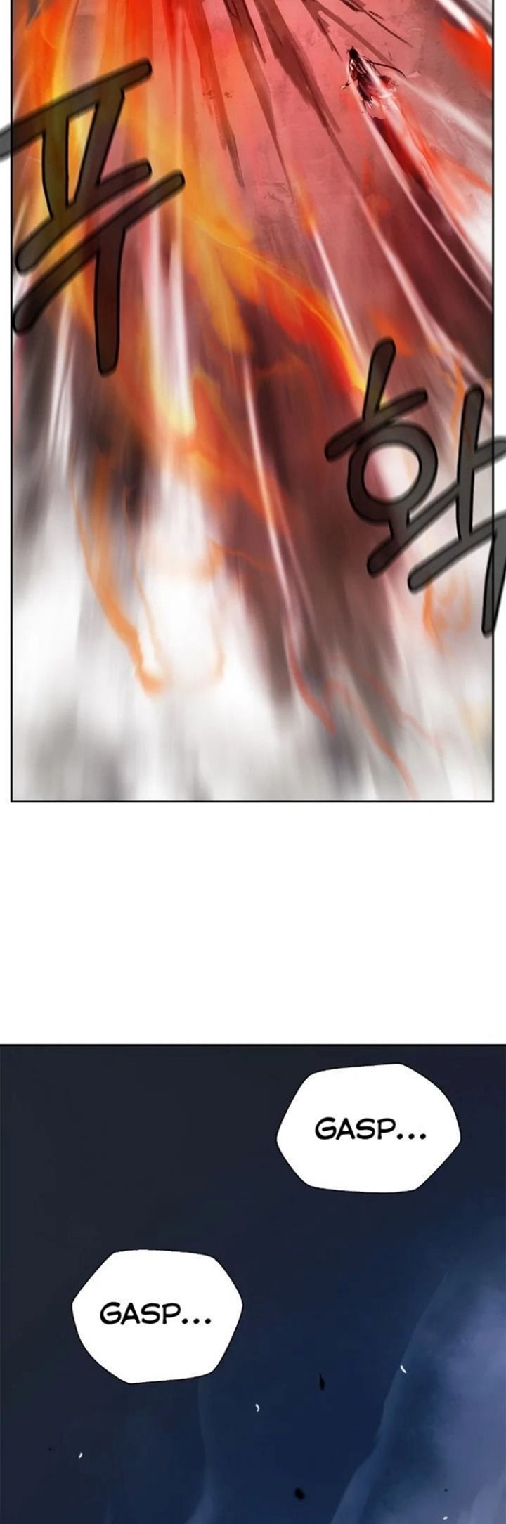 Cystic Story (Call The Spear) Chapter 29 - halaman 18