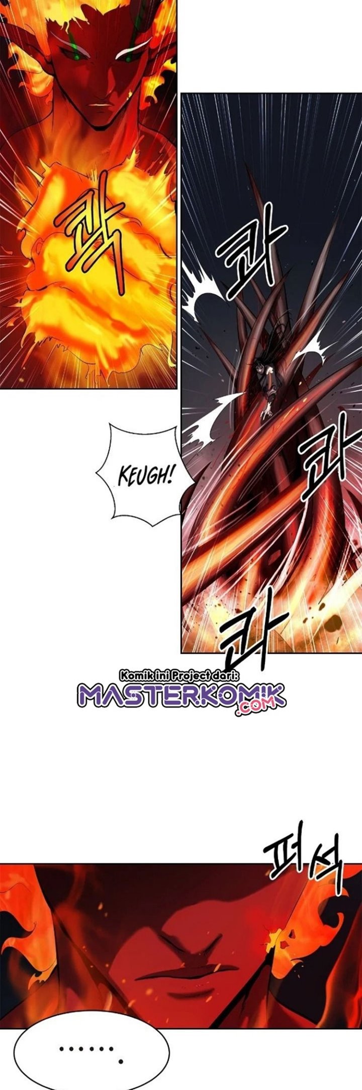 Cystic Story (Call The Spear) Chapter 29 - halaman 21