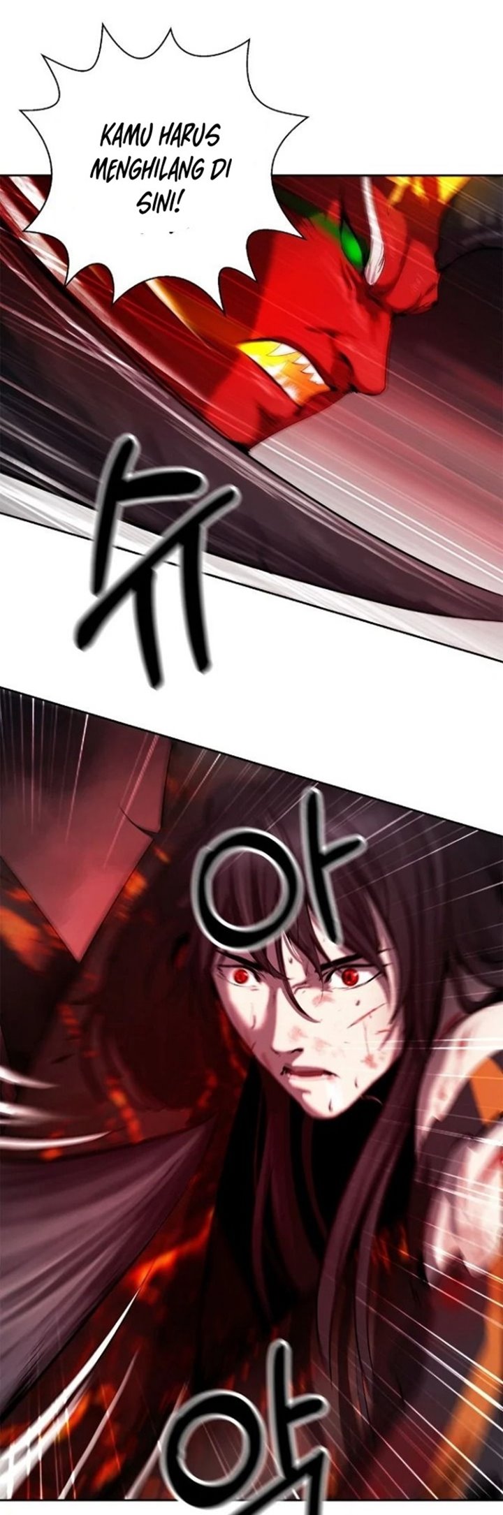 Cystic Story (Call The Spear) Chapter 29 - halaman 24