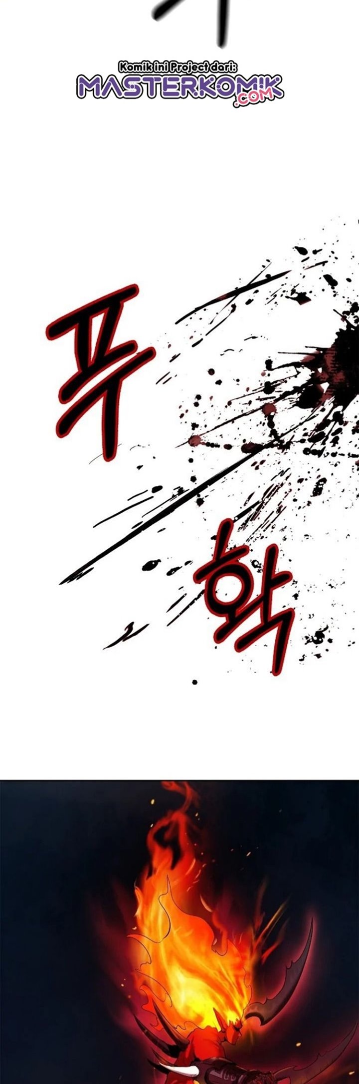Cystic Story (Call The Spear) Chapter 29 - halaman 25