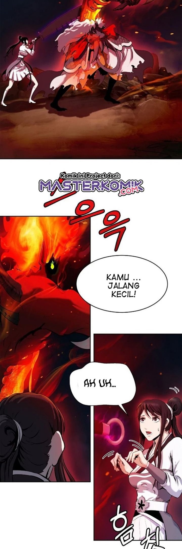 Cystic Story (Call The Spear) Chapter 29 - halaman 26