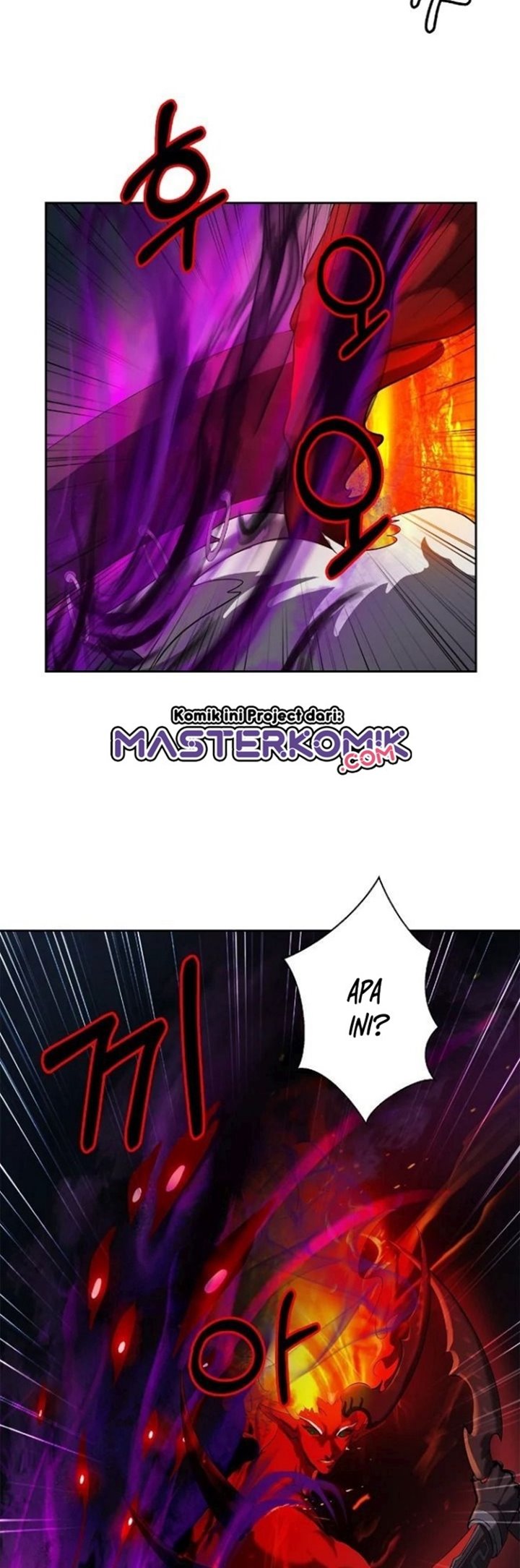 Cystic Story (Call The Spear) Chapter 29 - halaman 27