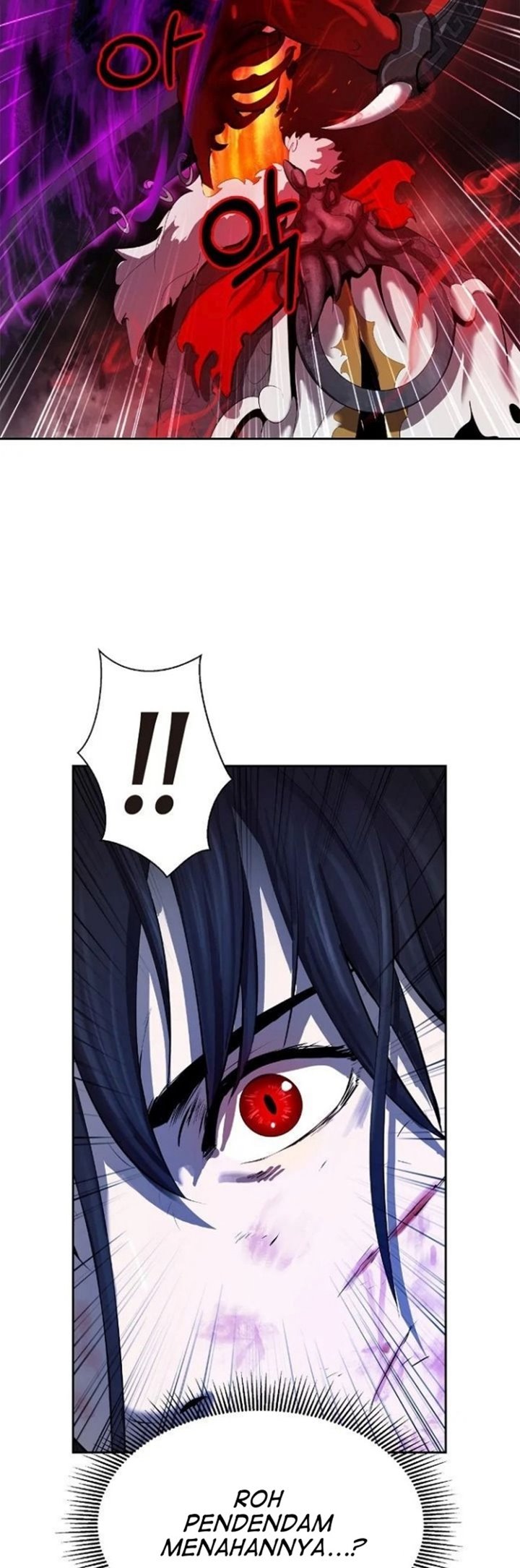 Cystic Story (Call The Spear) Chapter 29 - halaman 28