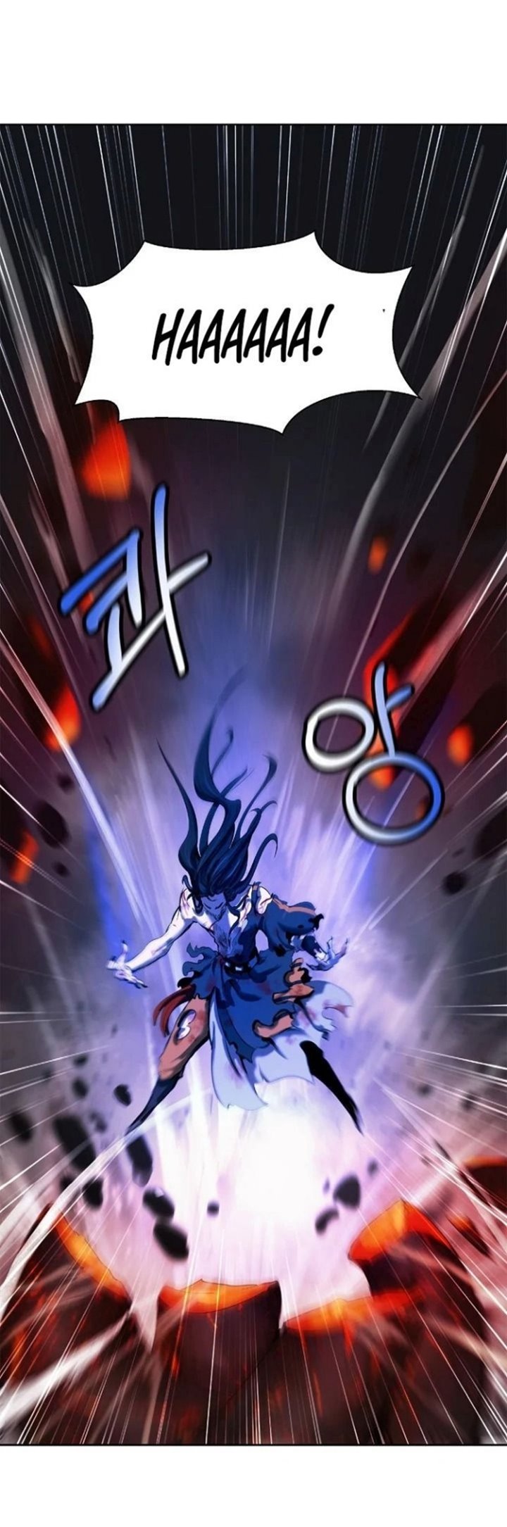 Cystic Story (Call The Spear) Chapter 29 - halaman 30