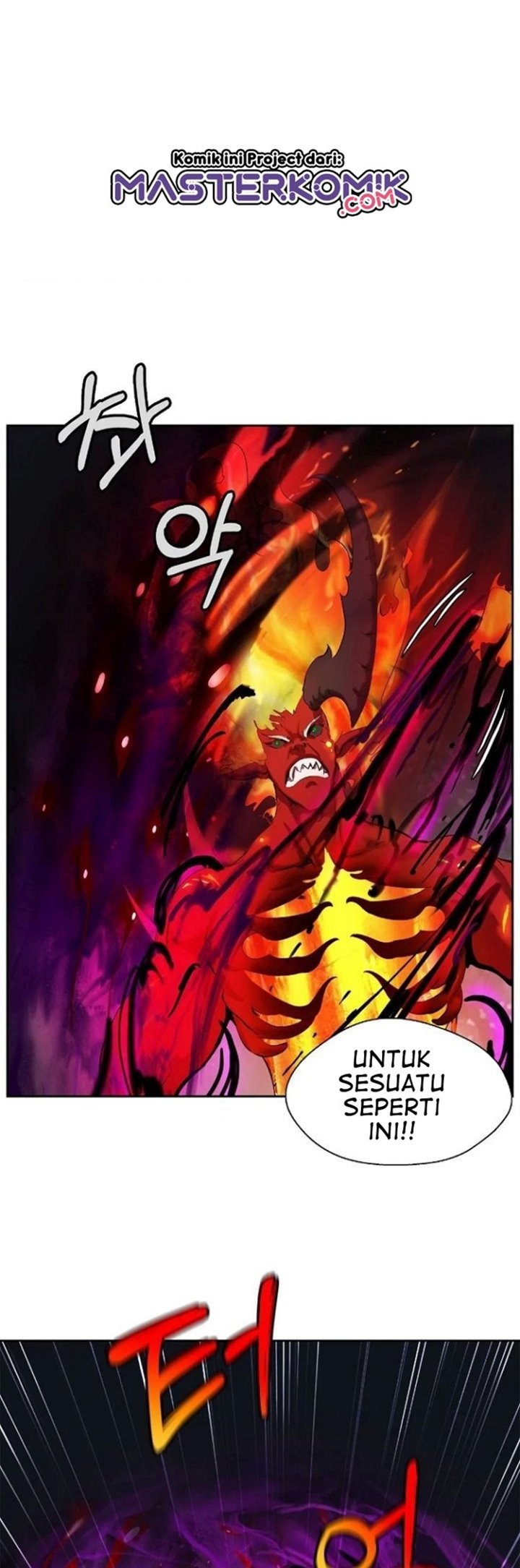 Cystic Story (Call The Spear) Chapter 29 - halaman 31