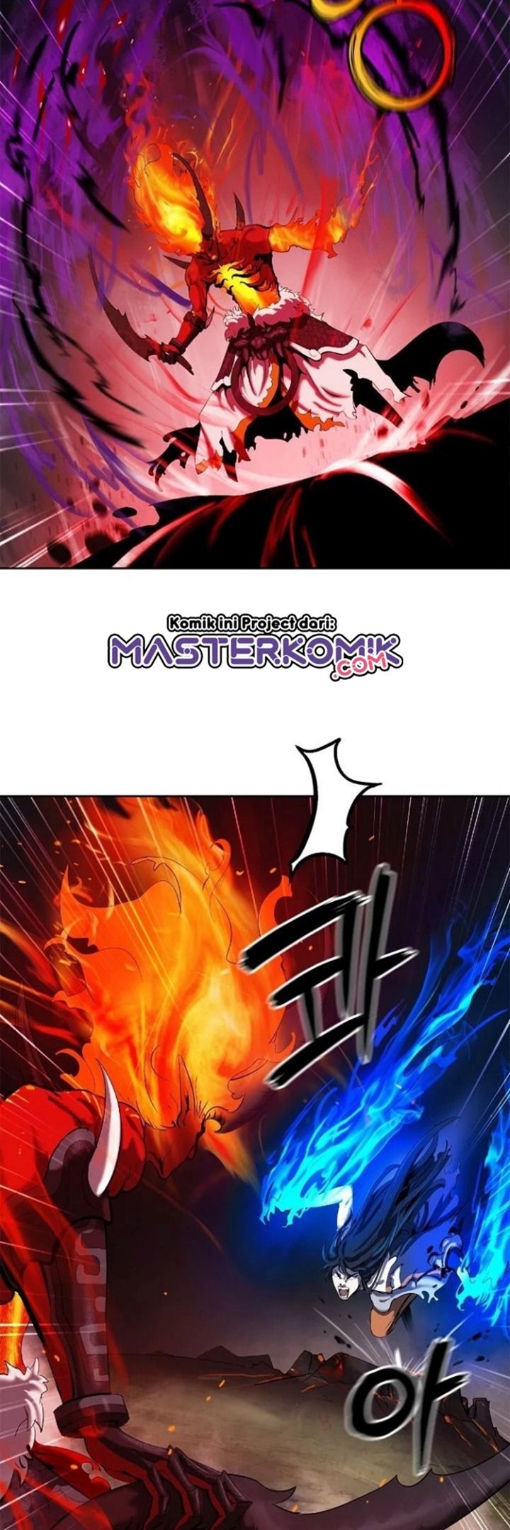Cystic Story (Call The Spear) Chapter 29 - halaman 32
