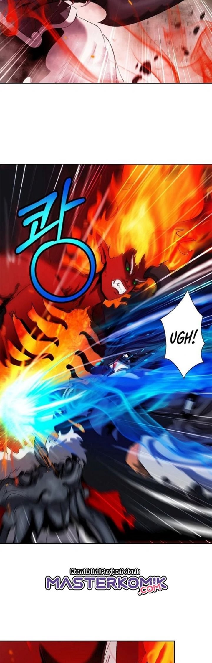 Cystic Story (Call The Spear) Chapter 29 - halaman 33