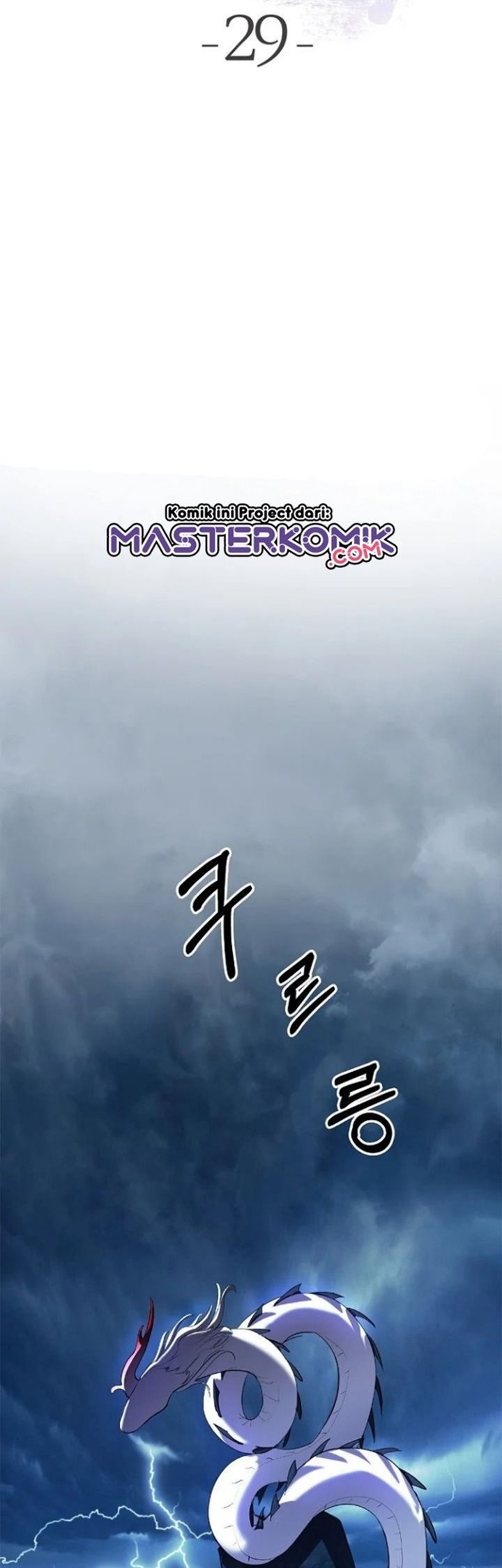 Cystic Story (Call The Spear) Chapter 29 - halaman 38