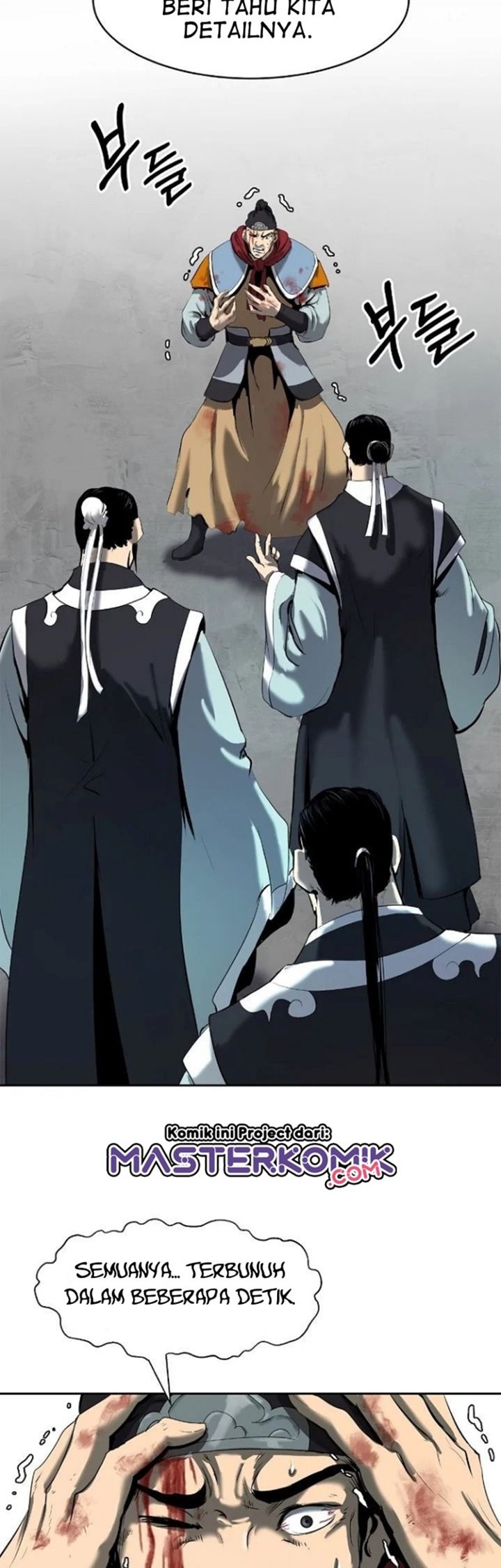 Cystic Story (Call The Spear) Chapter 29 - halaman 46