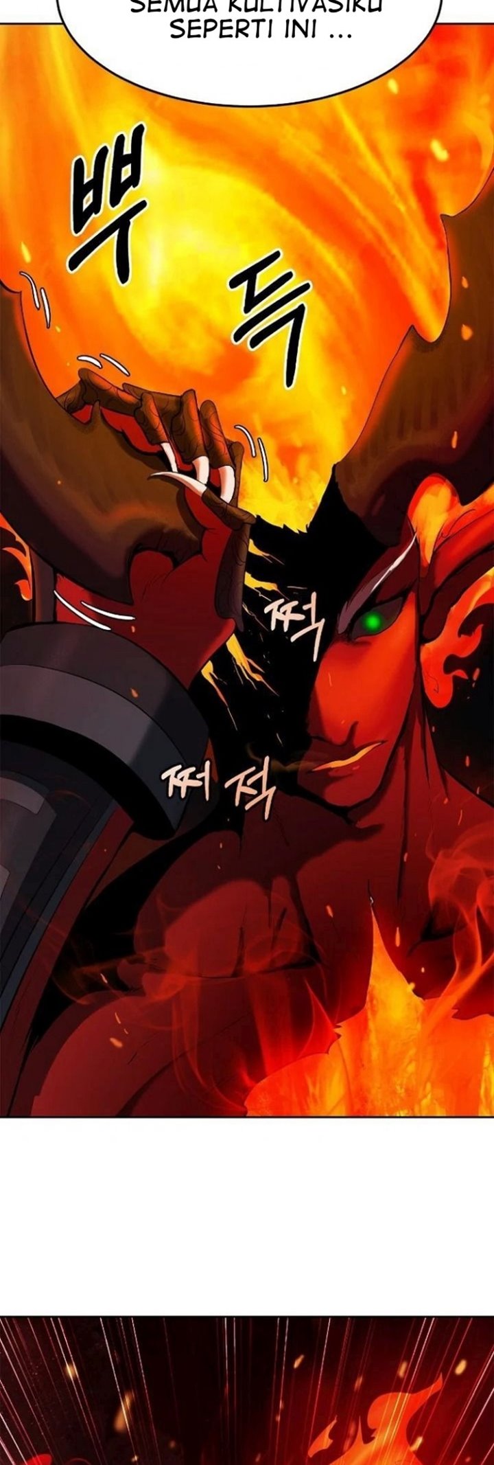 Cystic Story (Call The Spear) Chapter 29 - halaman 5