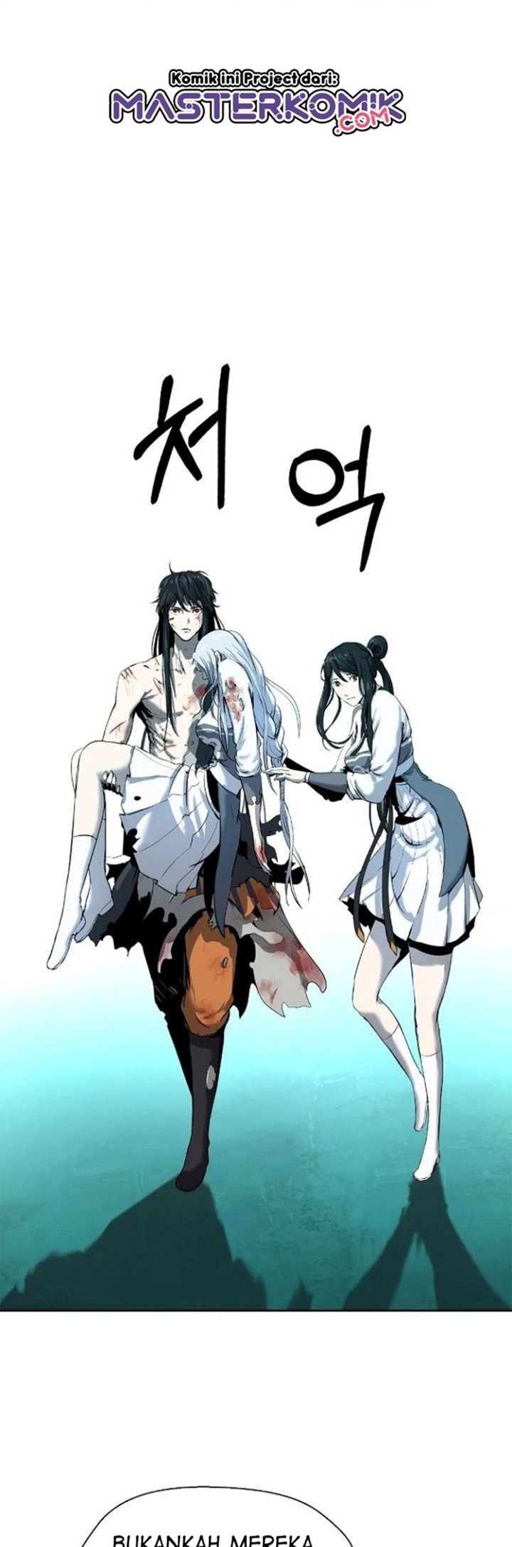 Cystic Story (Call The Spear) Chapter 29 - halaman 51
