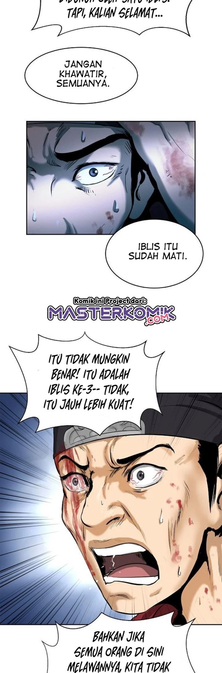 Cystic Story (Call The Spear) Chapter 29 - halaman 53