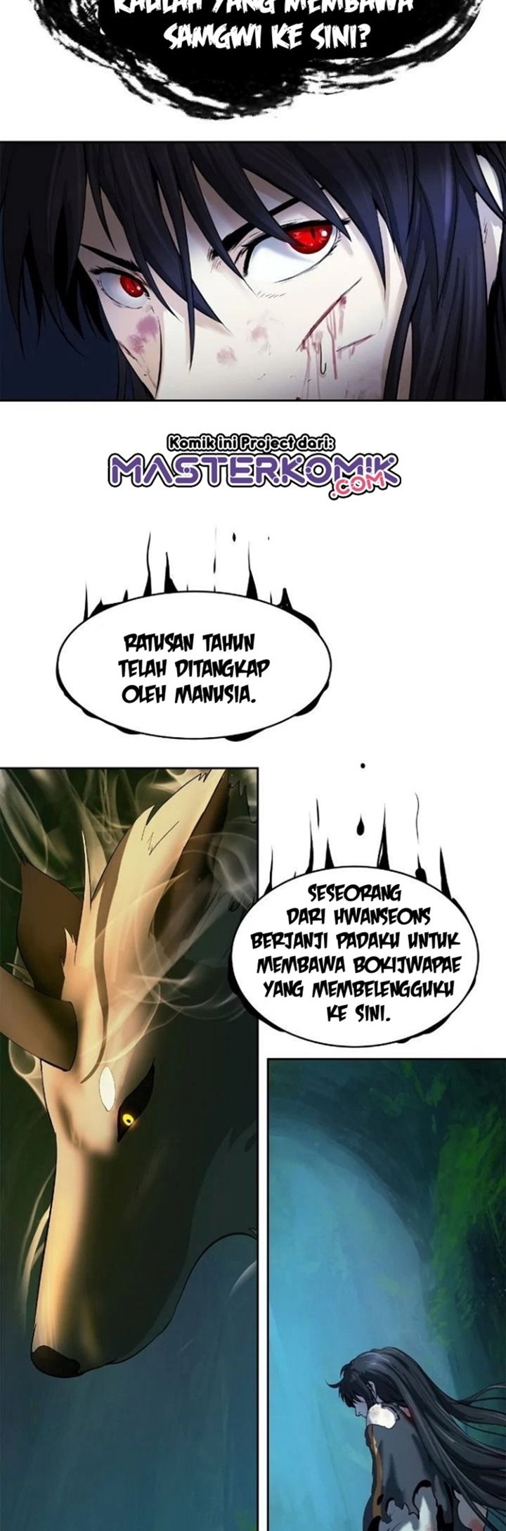 Cystic Story (Call The Spear) Chapter 29 - halaman 59