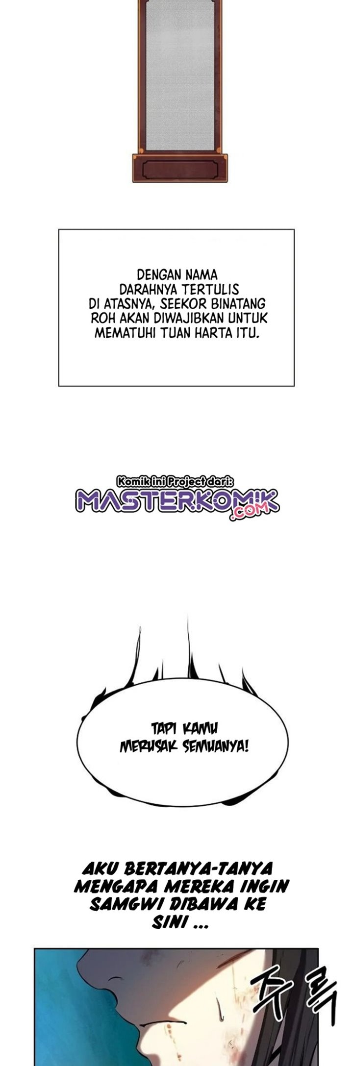 Cystic Story (Call The Spear) Chapter 29 - halaman 61