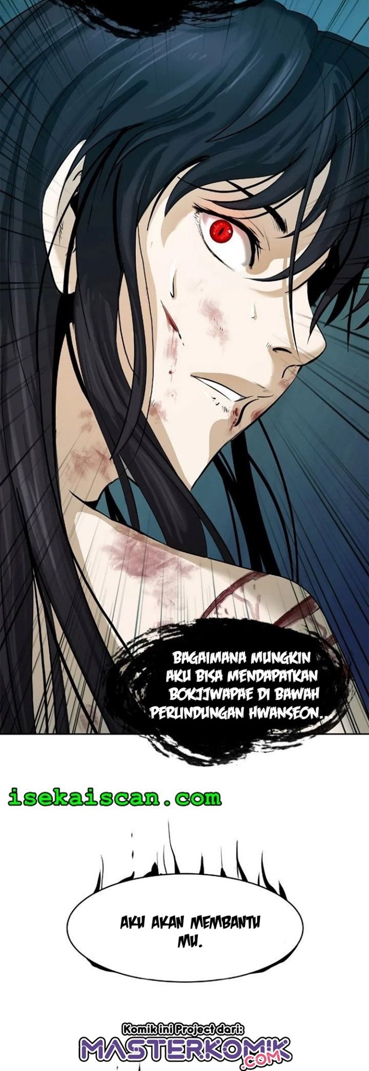 Cystic Story (Call The Spear) Chapter 29 - halaman 63