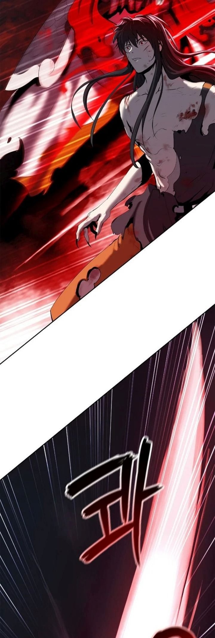 Cystic Story (Call The Spear) Chapter 29 - halaman 9
