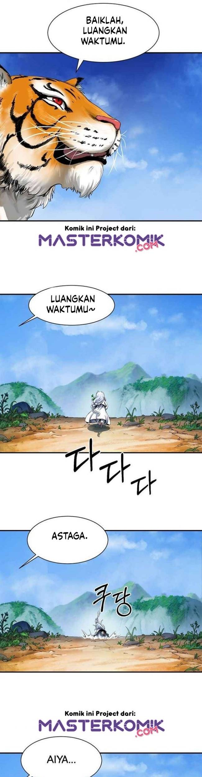 Cystic Story (Call The Spear) Chapter 3 - halaman 22