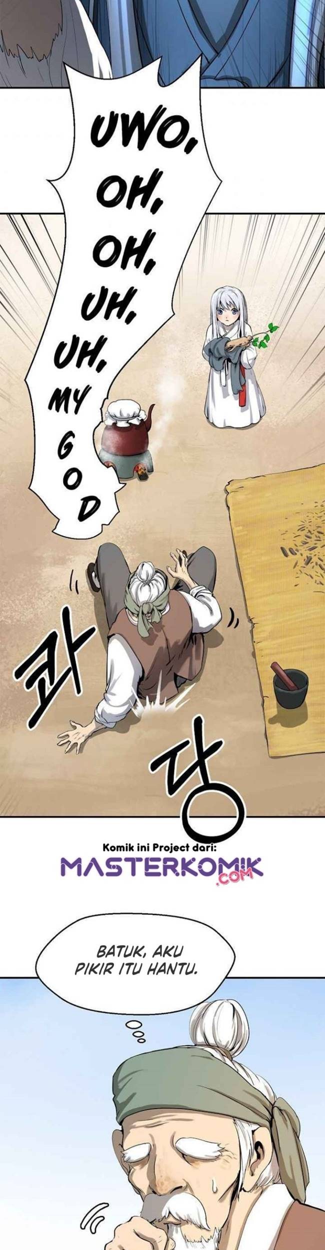 Cystic Story (Call The Spear) Chapter 3 - halaman 28