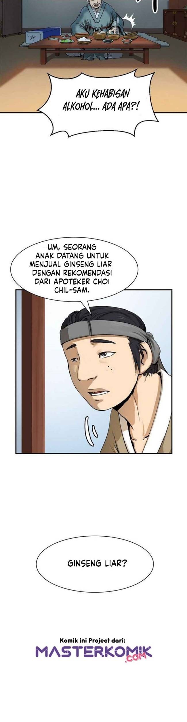 Cystic Story (Call The Spear) Chapter 3 - halaman 50